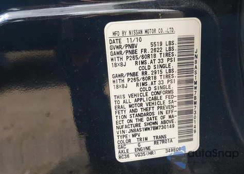 2011 Infiniti Fx35 from USA, damaged, VIN JN8AS1MW7BM730149